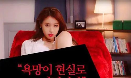 我有不少韩国的,但是不