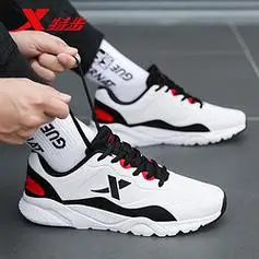 xtep特步男鞋运动鞋白黑42