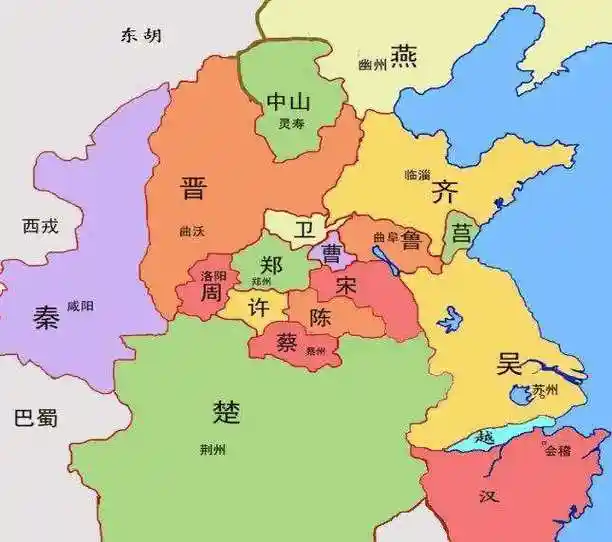 秦国如何称霸西戎打败晋国成为春秋时期四大强国之一