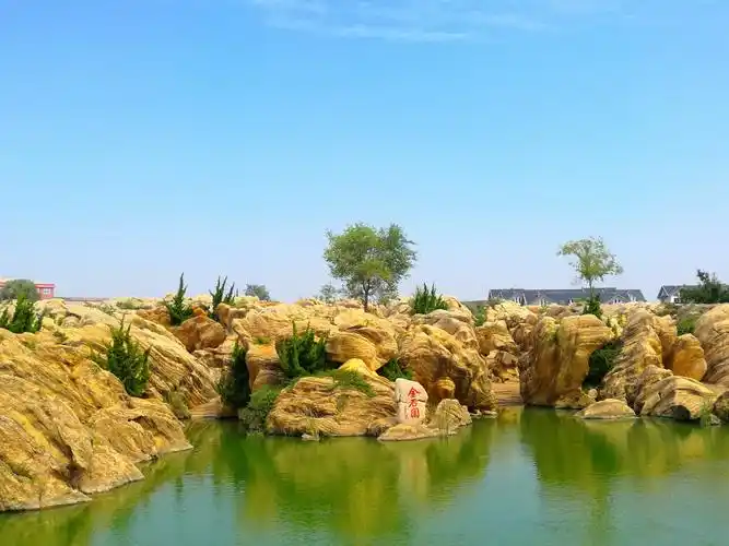 怪石麟峋金石园, (美篇推荐)