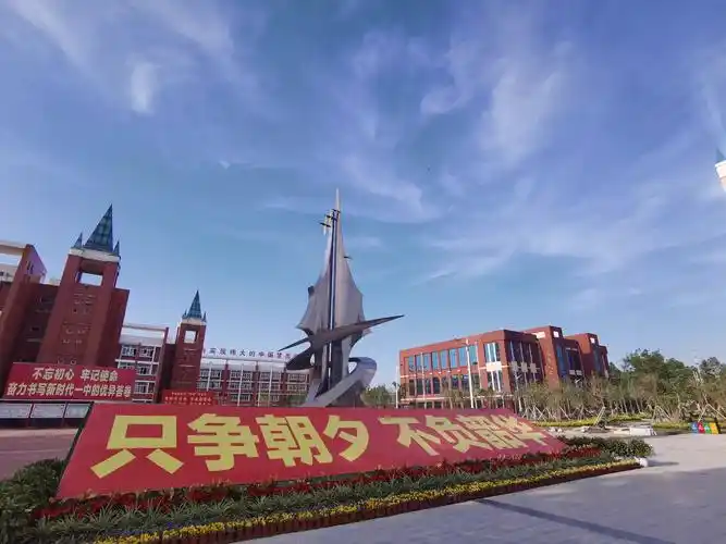 原阳一中英语组"一师一优课,一课一名师"活动