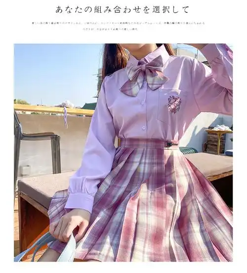 实拍现货jk制服纯棉日系正版格裙原创百褶裙短裙学院风