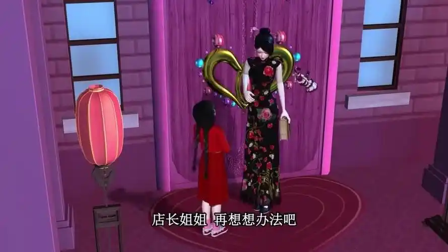 精灵梦叶罗丽齐娜找店长但是辛灵却想要放弃大家该怎么办啊