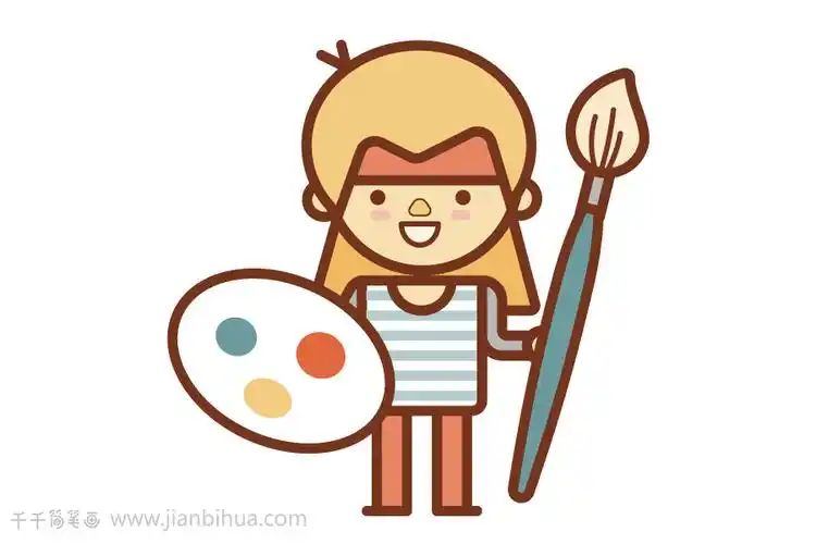 开心的画家简笔画