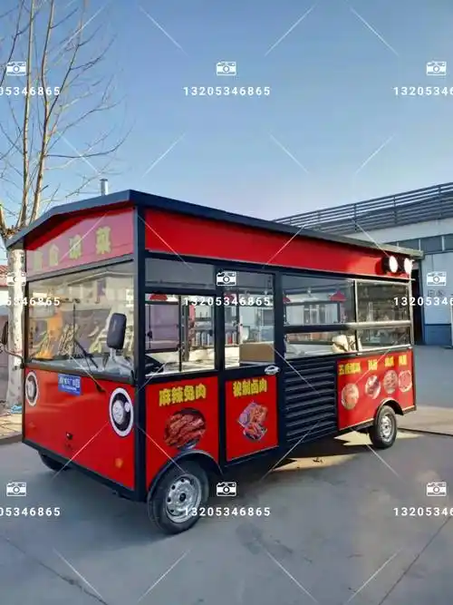 小吃车流动多功能美食车炸鸡汉堡薯条奶茶饮品烧烤炸串卤肉卷饼手抓饼