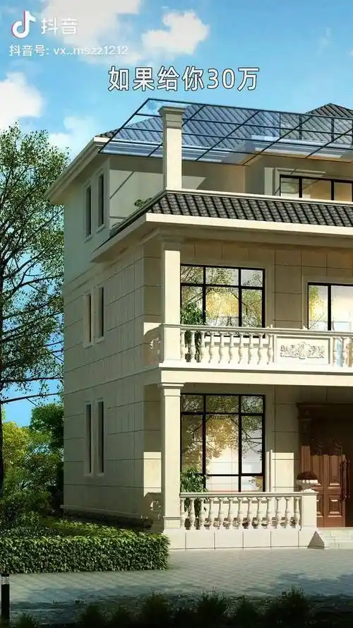 农村三层小洋楼有建房意向的可以参考农村自建房