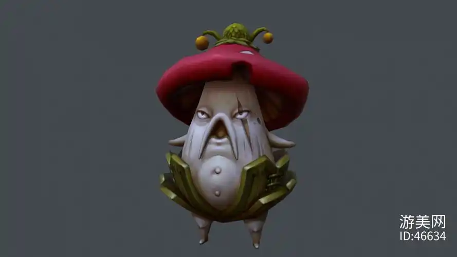 蘑菇怪物模型