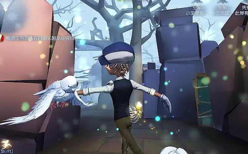 入殓师新皮肤安室透!棺材边蹦迪我是专业的!第五人格