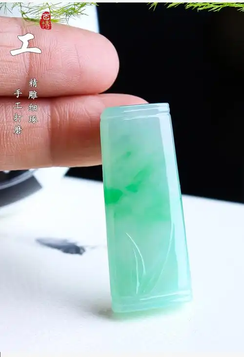 百博翡翠冰种满绿色竹节吊坠竹子玉坠天然缅甸玉石a货挂件dh节节高升