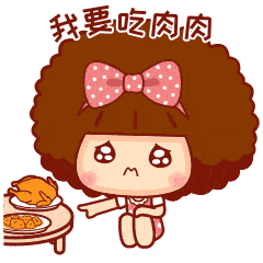 沈鼓之声健康减肥期间不爱吃肉用什么替代更好