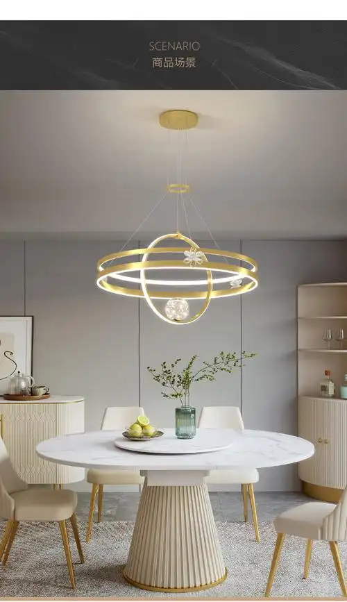 led餐厅吊灯北欧轻奢圆形餐桌灯网红创意饭厅灯具现代简约客厅灯