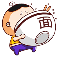 先吃肉还是先吃面这是一个心理问题