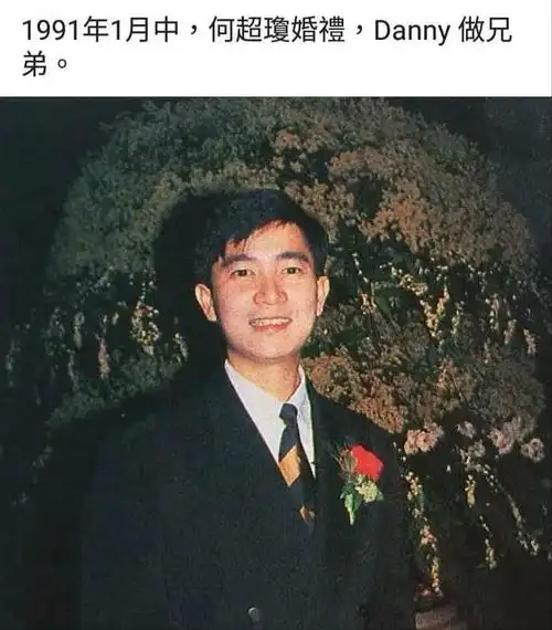 陈百强怎么死的何超琼采访谈陈百强落泪