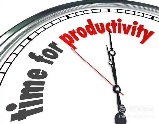 如何提高日常的工作效率赶紧来学习吧