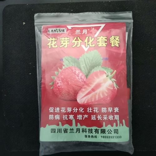 促花芽分化催芽剂催花细胞分裂素促坐果草莓果树番茄辣椒打破休眠