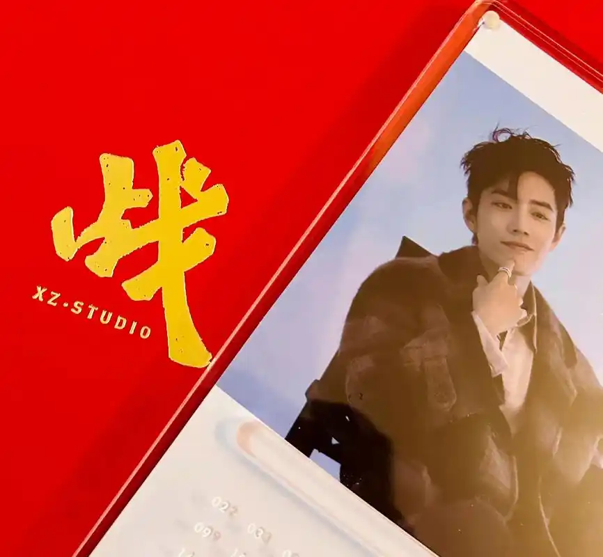 明星新年媒体礼盒心意满满,手握34个代言的肖战工作室尤为大方