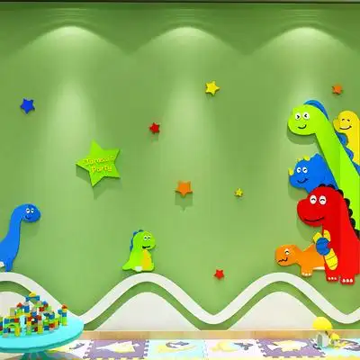 幼儿园环创主题布置墙面装饰早教中心贴画立体亚克力恐龙墙贴