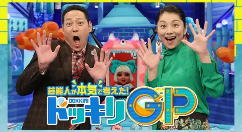 日语学习|快速提高日语口语看日本综艺(七)(2) - 综艺节目 - 辣妈营