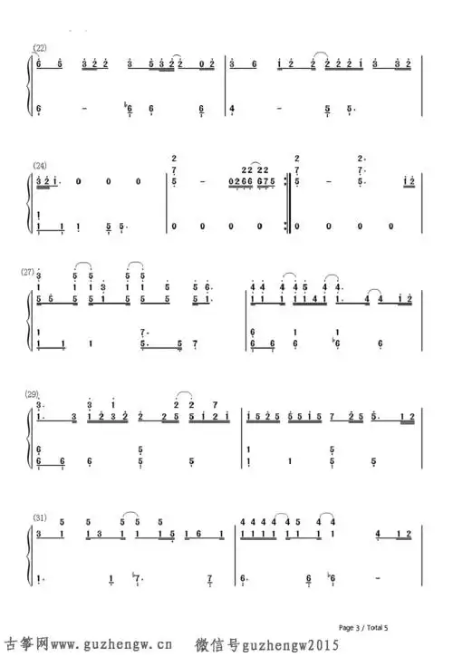 freeloop欧美经典丹尼尔波特简谱需改编