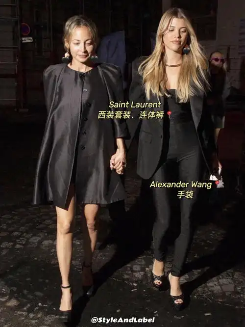 sofiarichie大婚之周单身派对