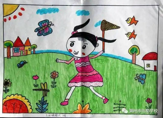 快说给爸爸妈妈听一听 哇