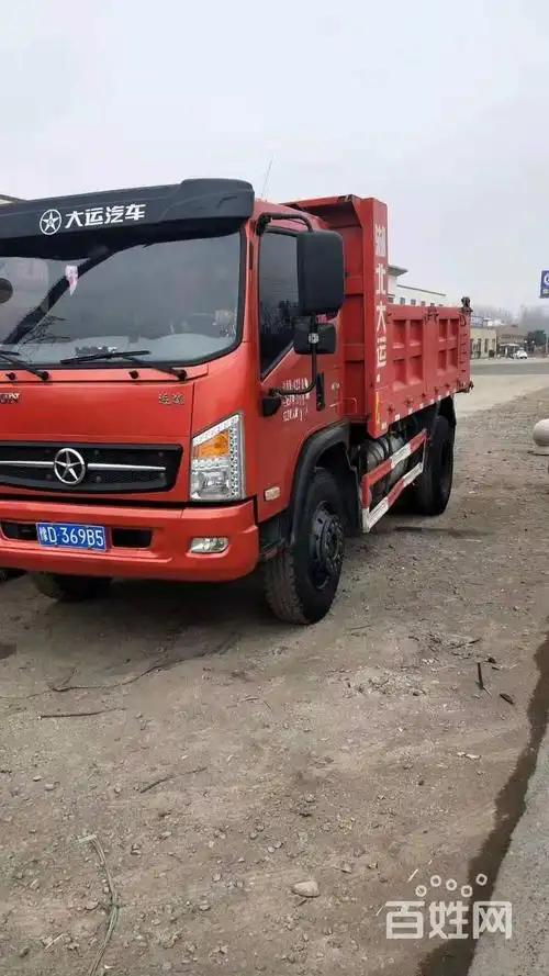 18年大运-运途4.2米蓝牌自卸车 新车状态