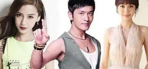 怪不得黄晓明要离婚看完angelababy的历届男友就全明白了