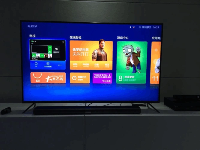 小米电视3看电视直播方法