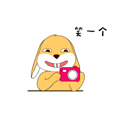 动态表情--垂耳兔
