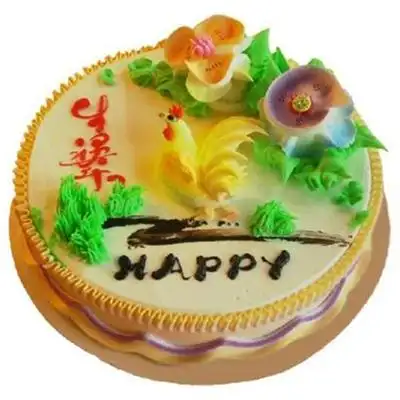 金鸡独立——贝贝工坊--24小时网上蛋糕预订配送