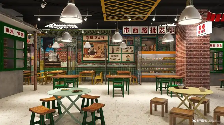 《怀旧食堂》 - 混搭风格一厅装修效果图 - 王梦阳设计效果图 - 躺平