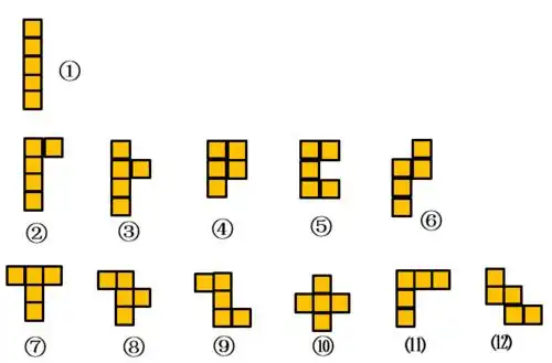 一课研究之玩转五连方教学实践与思考