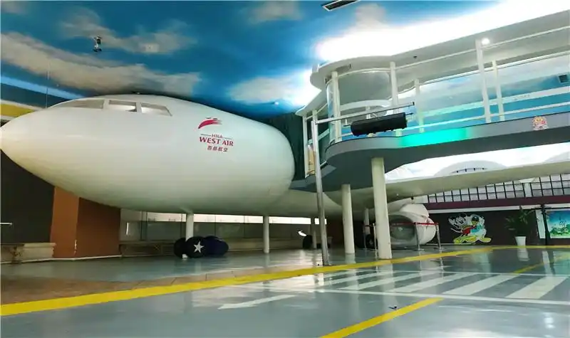 重庆宝贝梦想城