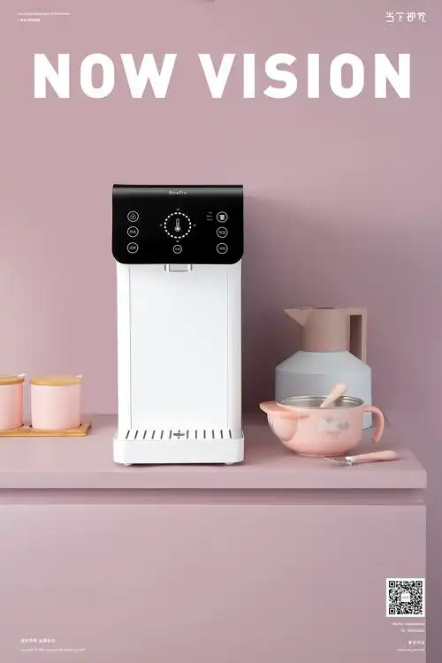 喝水科技新势力博乐宝净水机i当下视觉摄影