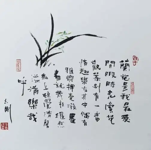 于志刚先生绘画篆刻艺术欣赏-3