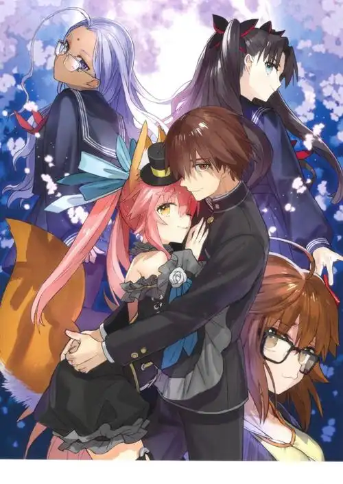 [安科/安价][fate/extra]月之海恋爱学园/岸波白野似乎在进行着恋爱