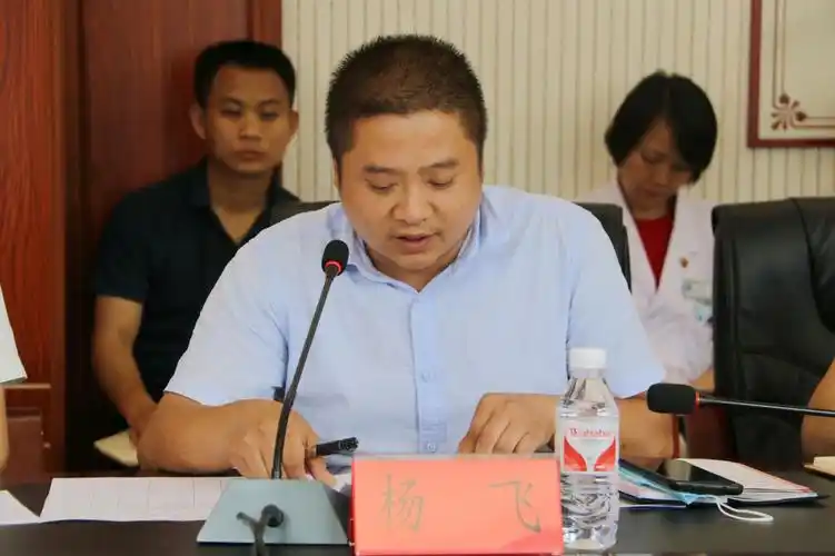 广东省惠州市惠城区卫生健康系统赴册亨县开展东西部紧密型组团式帮扶