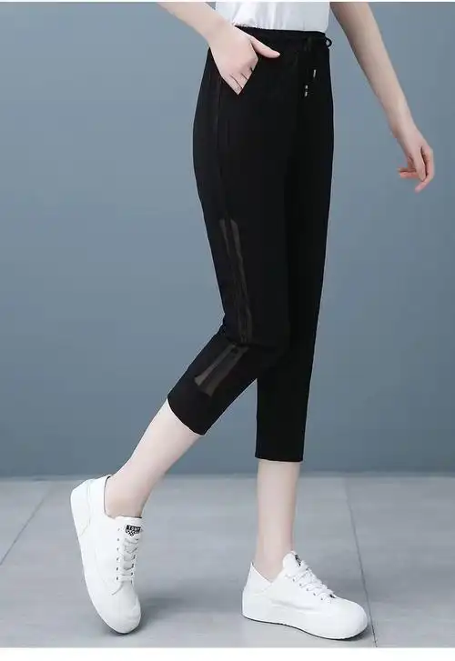 薄款网纱裤子夏季女裤韩版运动裤女哈伦裤冰丝裤宽松休闲裤七分裤