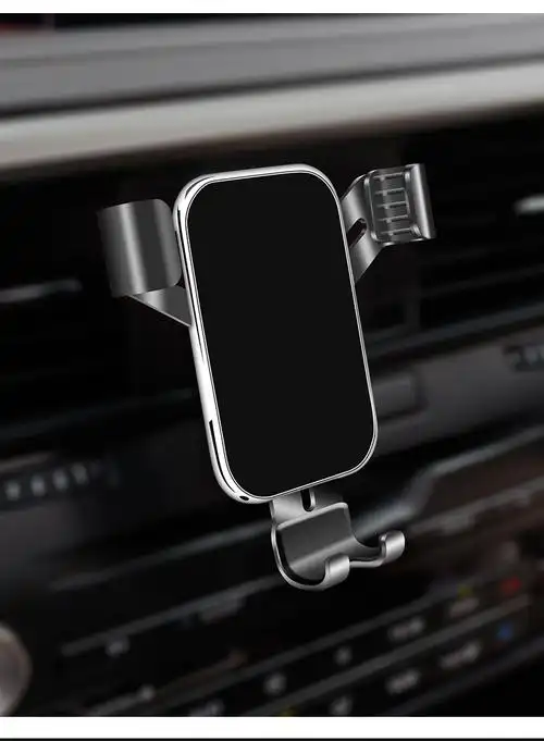 适用于雷克萨斯es200车载手机支架nx200 rx300 ux260改装饰配件车内