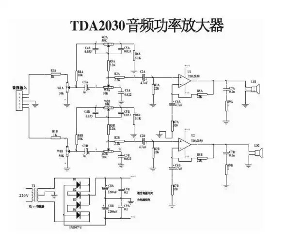 tda2030功放电路图