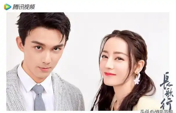 微博之夜盛典:迪丽热巴吴磊同台获奖,星光熠熠,精彩绝伦|井柏然|二级