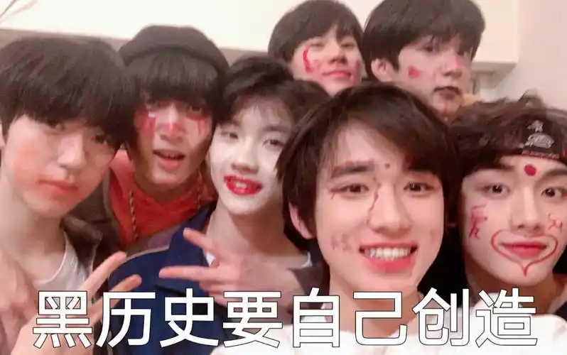 快乐源泉7快乐瀑布tnt时代少年团名场面合辑