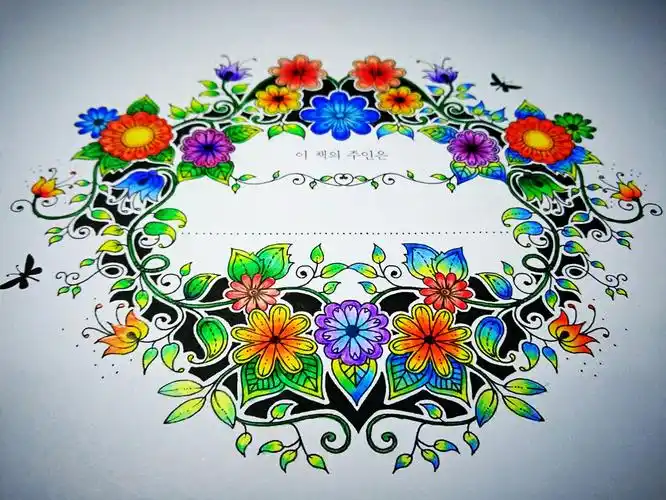 秘密花园 填色-堆糖,美好生活研究所