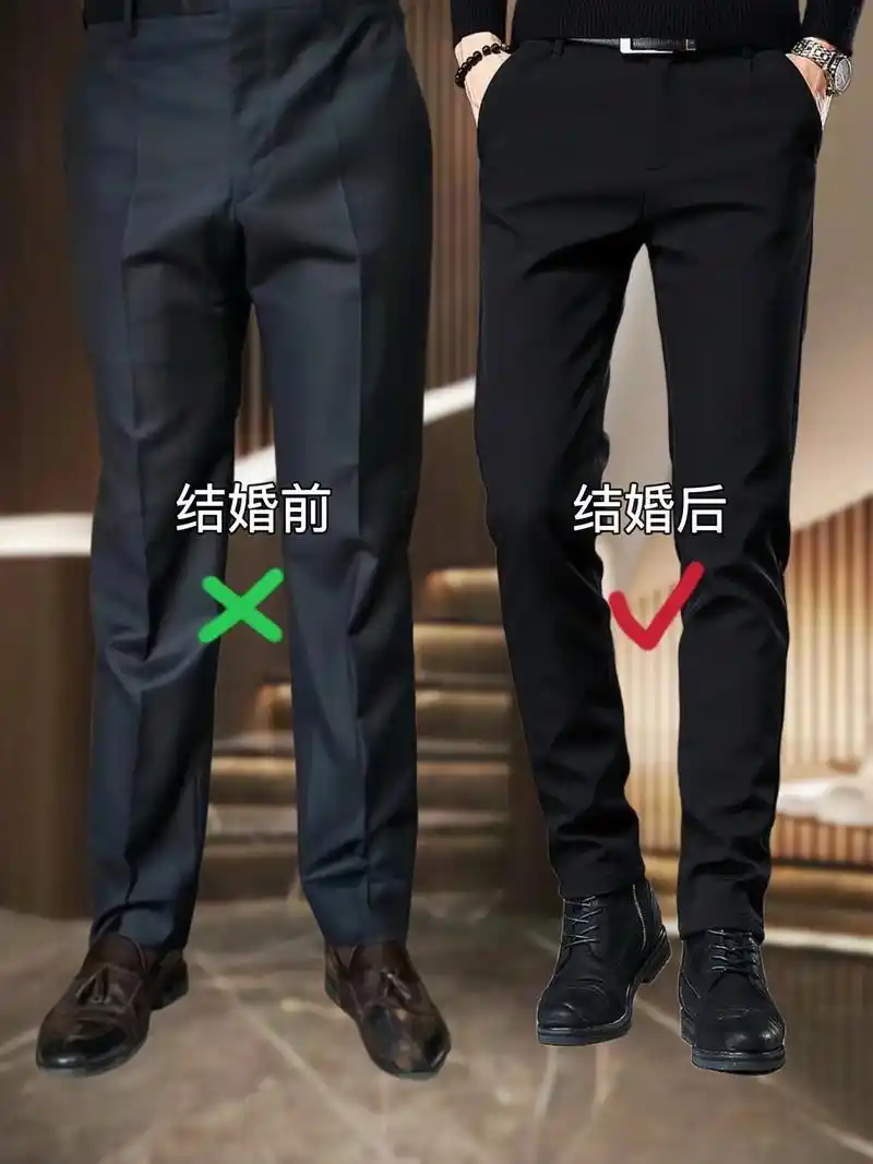 男士弹力西装小脚裤