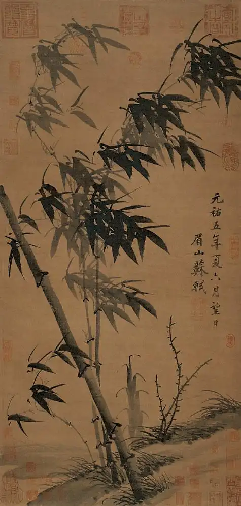 苏轼款墨竹立轴