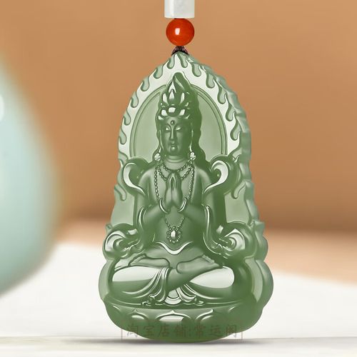 玉坠青玉南海观音菩萨玉佩女玉石牌挂件项链 火焰观音-背面-普度众生