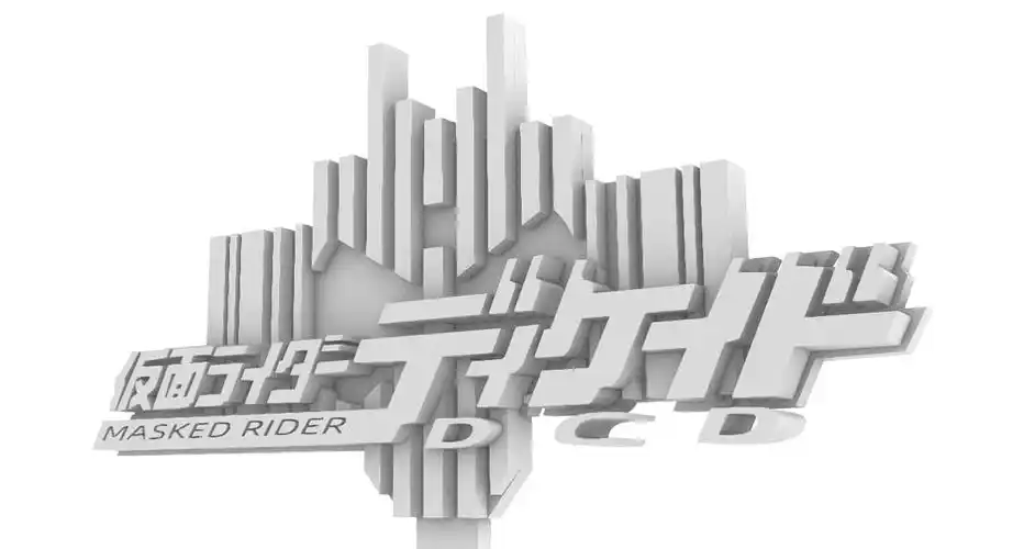 假面骑士帝骑logo立牌3d建模