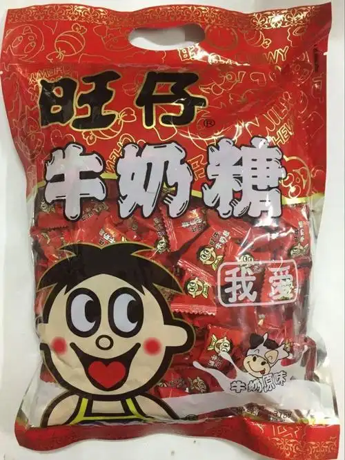 旺旺318g旺仔牛奶糖 满月婚庆回礼喜糖休六一儿童休闲零食一站式