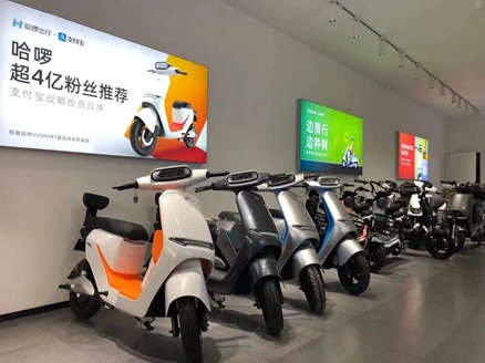 哈啰电动车首次参战618 西安门店忙不停