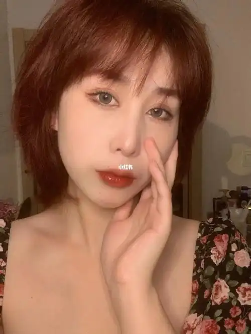 爱茉莉泡泡染发剂7p复古玫瑰金